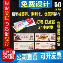 High quality lottery ticket printing raffle card custom scratch card custom scratch card raffle ticket WeChat red envelope card