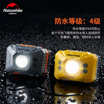 NH Norway customer Outer light charge Induction Headlights LED Fishing Light Night Fishing bright light long-lasting sequel waterproof headlights