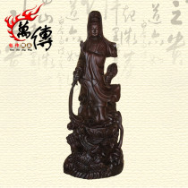 Wan Chuan ebony wood carving dripping water Guanyin Buddha statue ornaments pedal Dragon Guanyin Bodhisattva mahogany crafts