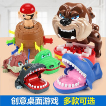 Desktop game tricky toy crocodile dog crazy pirate bucket sword family parent-child bar atmosphere game