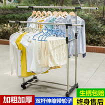 Retractable clothes rack Floor-to-ceiling indoor drying household with wheels cool double rod with wheels shrink large parallel bar