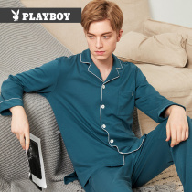 Playboy pajamas mens cotton spring and autumn long sleeves summer thin enlarged loose cotton home suit