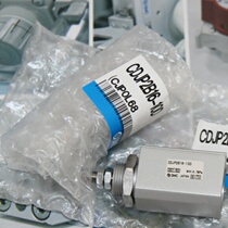 The brand new original CDJP2B16-10D of the original CDJP2B16-10D