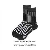 Cotton spirit new men's and women's tide ins popular abstract stripes personality socks cool socks women