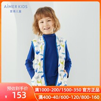 Love children autumn and winter girls Children Baby print wear plus velvet cardigan zipper vest AK2414021