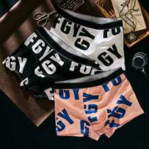 Mens Underwear Pure Cotton Man Flat Corner Pants Summer Breathable Black Personality Cartoon Cute Four-corner Pants Head Trend Shorts