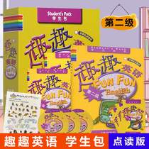 Fun English 2 Student pack Level 2 Point reading(Student book Activity book Test book 3CD CD Word Card) Young Childrens English Childrens English graded Books Fun English