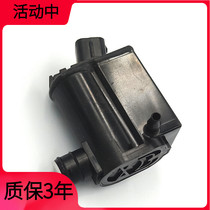 Han Zhong adapted to modern Ri Yixin Shengda water jet motor rain scraping water jet pump water spray motor