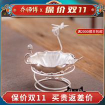 Master Qiao handmade silver tea leak set sterling silver 999 tea leakage rack fine dense hole tea filter mesh silver tea filter