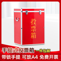 Large floor-standing ballot box full red ballot box portable meeting election box acrylic medium transparent blank ballot box aluminum alloy edging opinion box small with lock transparent ballot box