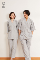 Songyong Hanfu Spring and Summer Kimono Men and Womens Yukata Cotton Couple Pajamas Home Clothes Set SPA High-end Club