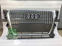 Audi Q5 mid net old section Q5 midnet fog light frame old section Q5 fog light frame 09-12 paragraph Q5 original front bar grille