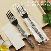 Disposable fork with paper towel Fruit tea fork Black independent thickened takeaway plastic salad cake Western fork