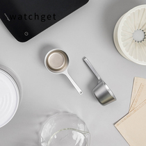 watchget coffee bean spoon coffee powder metal ration spoon short handle portable household 15g small volume