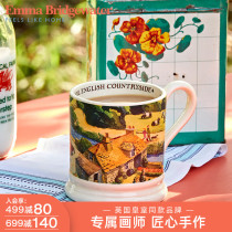 Emma Bridgewater British European-style rural scenery The number of Marks Cup ceramic water glass artisans works
