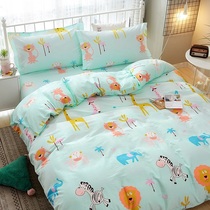 Four-piece cotton cotton winter bedding quilt cover bed sheets quilt cover 1 8 double bed quilt bed 4 sets