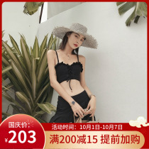 Swimsuit women Summer three-piece set 2021 New Korean ins Wind slim sexy bikini small breasts gather swimwear