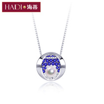 Heidi Jewelry Lanling 3 5-4mm round bright freshwater pearl pendant S925 silver material gift