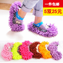 Thickened chenille removable and washable lazy people wipe the floor slippers do not shed hair in winter warm mute mop shoe covers