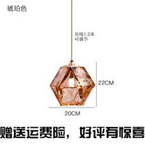Simple and creative bar glass chandelier Nordic designer restaurant lamp Light luxury sofa side corner bedside chandelier