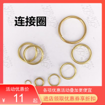 DIY new New Eagle Diy Handmade Accessories Ring Single Ring Pure Copper Opening Ring Ring Snap Ring Wire Cut Circle