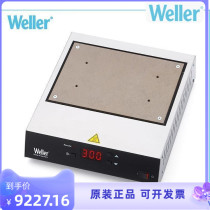 Weller original fitted WHP1000 pre-heating plate Willele number of thermostatic heating platforms warm-up table 1000W