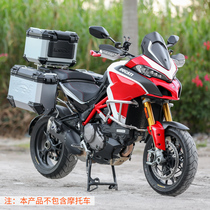 LOBOO radish DUCATI DUCATI MTS 1260 three boxes non-original motorcycle side box tail box