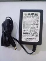 The original power adapter of Yamaha Electronic Qin PA-150Bkb290 KB291 P115 P105 etc