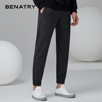 Benachuan mens sports pants loose bunch feet Korean trend casual pants Joker pants spring and autumn boys pants