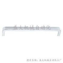 Co-TAKIGEN A-42-A-6 square handle corner type pick up U type industrial mechanical equipment door handle handle