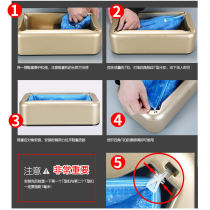 Shoe cover machine home automatic new foot stepping box disposable foot cover machine shoe film machine smart overshoes machine Indoor