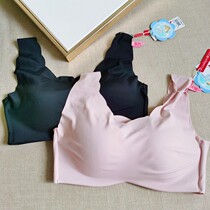 Wall crack recommended not slip Fry comfortable Chan * brand withdrawal cabinet thin seamless vest bra