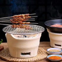  Old-fashioned barbecue stove indoor OUTDOOR side stove commercial hot pot stove charcoal stove barbecue stove mud stove stainless steel grill net