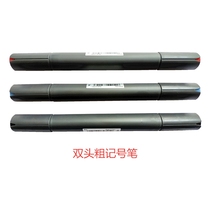 Jun Komak Oily Thickness Double Head Import Mark Pen Mark Rough Note Pen Width Pen Width Head 5-6 Mm Red Blue