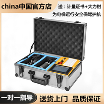 Portable elevator speed limiter test check gauge action speed safety detection machine balance coefficient tester
