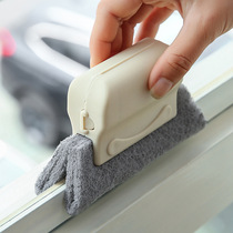 Home Window Groove Cleaning Brush door and window cleaning tool Window Sill Slit gap Shenzer Window Cao slit