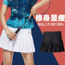  New product Kawasaki sports pants skirt pleated shorts skirt quick-drying A-line sports skirt womens buttocks are thin T2703