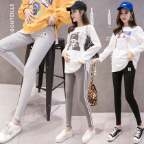 Pregnant women pants Spring and Autumn wear fashion 2021 autumn pregnant women leggings cotton high waist pregnant women