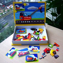 Childrens magnetic book magnetic puzzle childrens early education Board Game Boys and Girls Educational Toys gifts 3-6 years old kindergarten