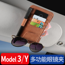 Suitable for Tesla visor Card Pack glasses clip model3 Y X S Ticket Document clip Interiors Supplies