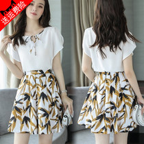 2021 Fashion big code Retro high-end middle and long style Temperament Celebrities womens clothing High level Sensation Casual Goddess Van