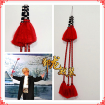 Ningbo Yinlong Promotion Peking Opera Antiquities Film and Television Wisdom Tiger Mountain Yang Zirong Horse Whip Opera Yang Zirong Horse Whip