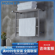 Morn Intelligent electric hot towel rack toilet bathroom electric heating drying bath towel rack Heating Towel Rod