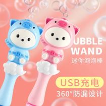 Children blow bubble stick girl heart ins Net red toy automatic camera leak-proof water magic bubble machine Electric