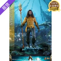 (new spot) HotToys HT MMS518 1 6DC Justice League Sea King 2 0 Arthur Curry