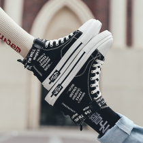  Mens shoes summer 2021 new trend casual cloth shoes couple a pair of canvas high-top board shoes mens trendy shoes all-match