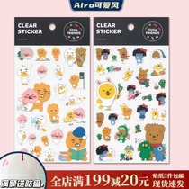 funnyd Korean cartoon creative personality Decorative Sticker Cute Japans Hand ledger This translucent collage