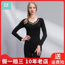 I d love the body underwear ordinary round neck autumn clothes womens autumn pants youth set warm suit MT002