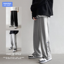 Side-breasted pants mens Tide brand straight tube loose toe toe sports pants spring casual trousers Korean version of trend pants