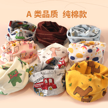 Childrens collar Baby scarf Baby neck cover Autumn and winter warm cotton Korean version of the boy and girl windproof pullover tide